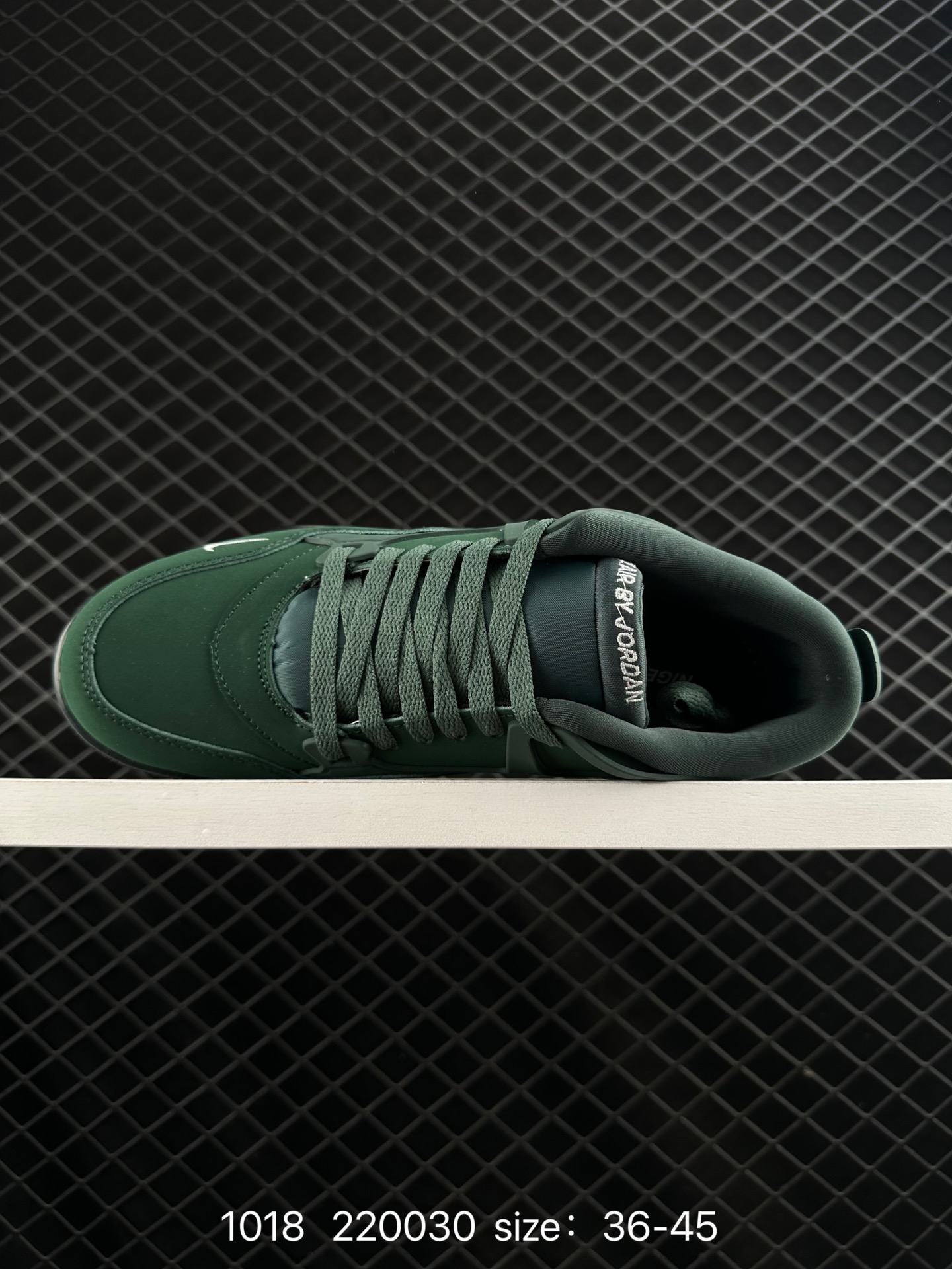 Nike Air Jordan 4 Retro RM